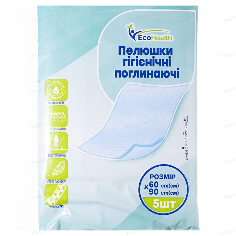 Пелюшка гігієнічна поглинаюча Ecohealth: 60 cm(см) х 90 cm(см) 5шт/уп
